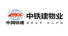 中鐵建物業(yè)