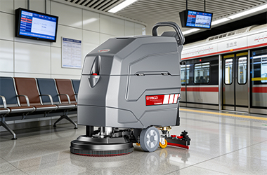 機(jī)場(chǎng)車站清潔