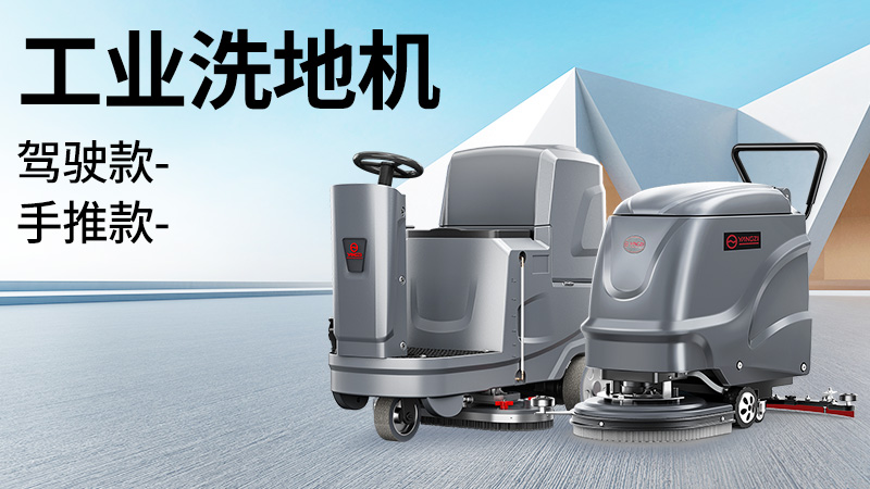 揚子8.jpg