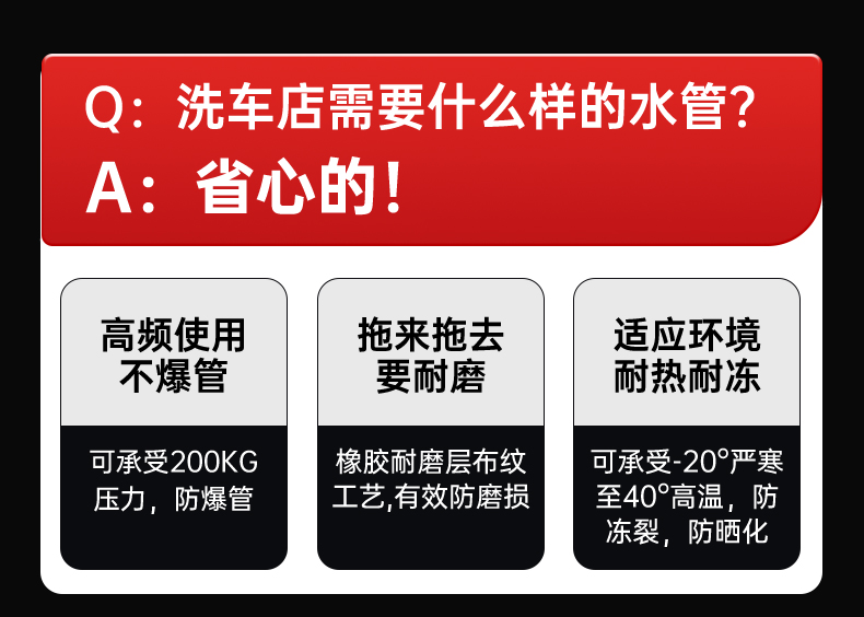 長圖_08.jpg