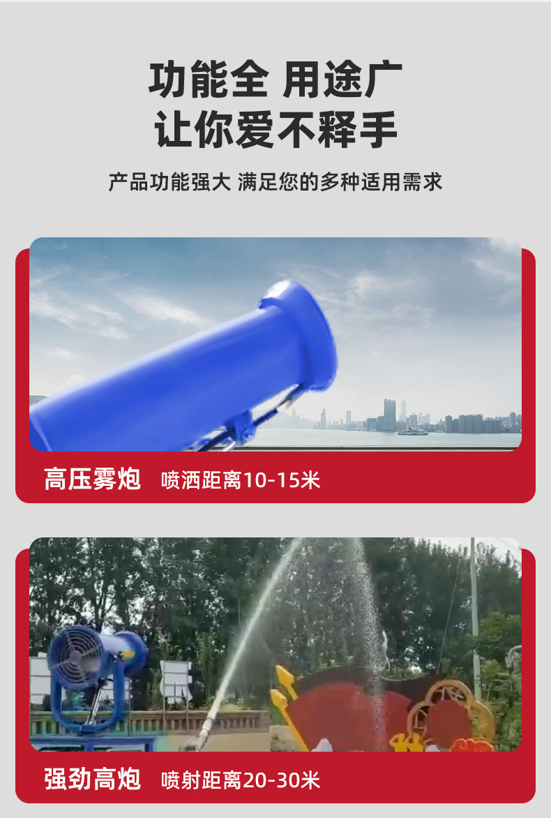 詳情頁_10.jpg