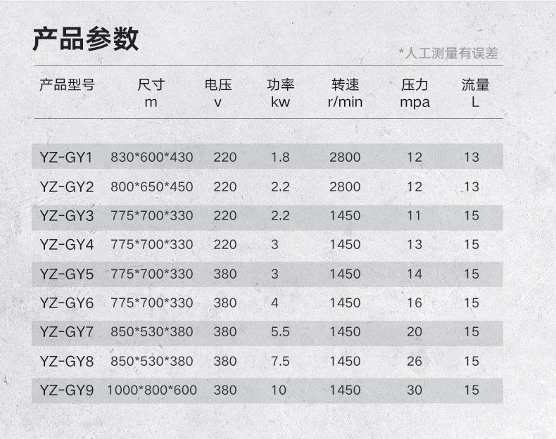詳情圖片_19.jpg