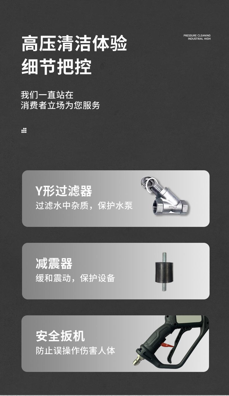 詳情_(kāi)14.jpg