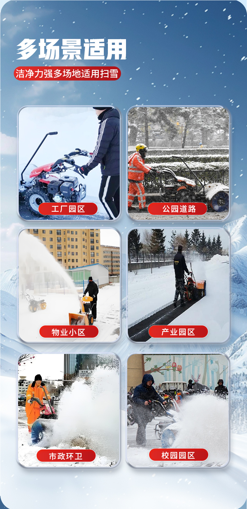 匯總_10.jpg