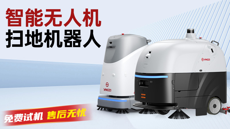 揚子27.jpg