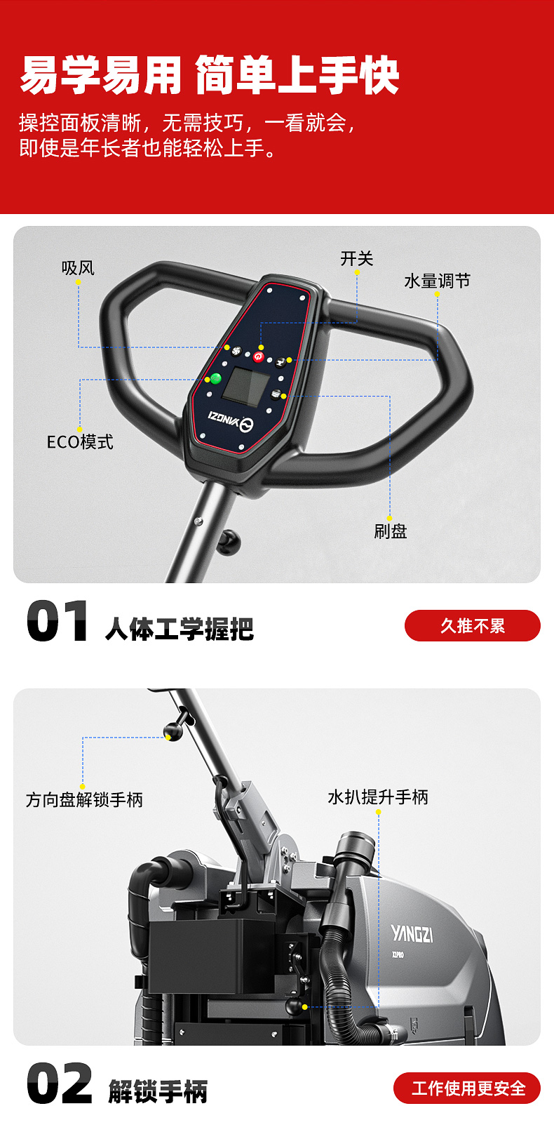 詳情京東_11.jpg