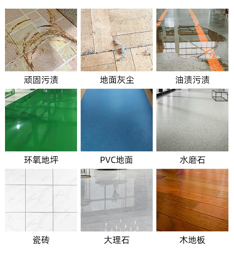詳情京東_14.jpg