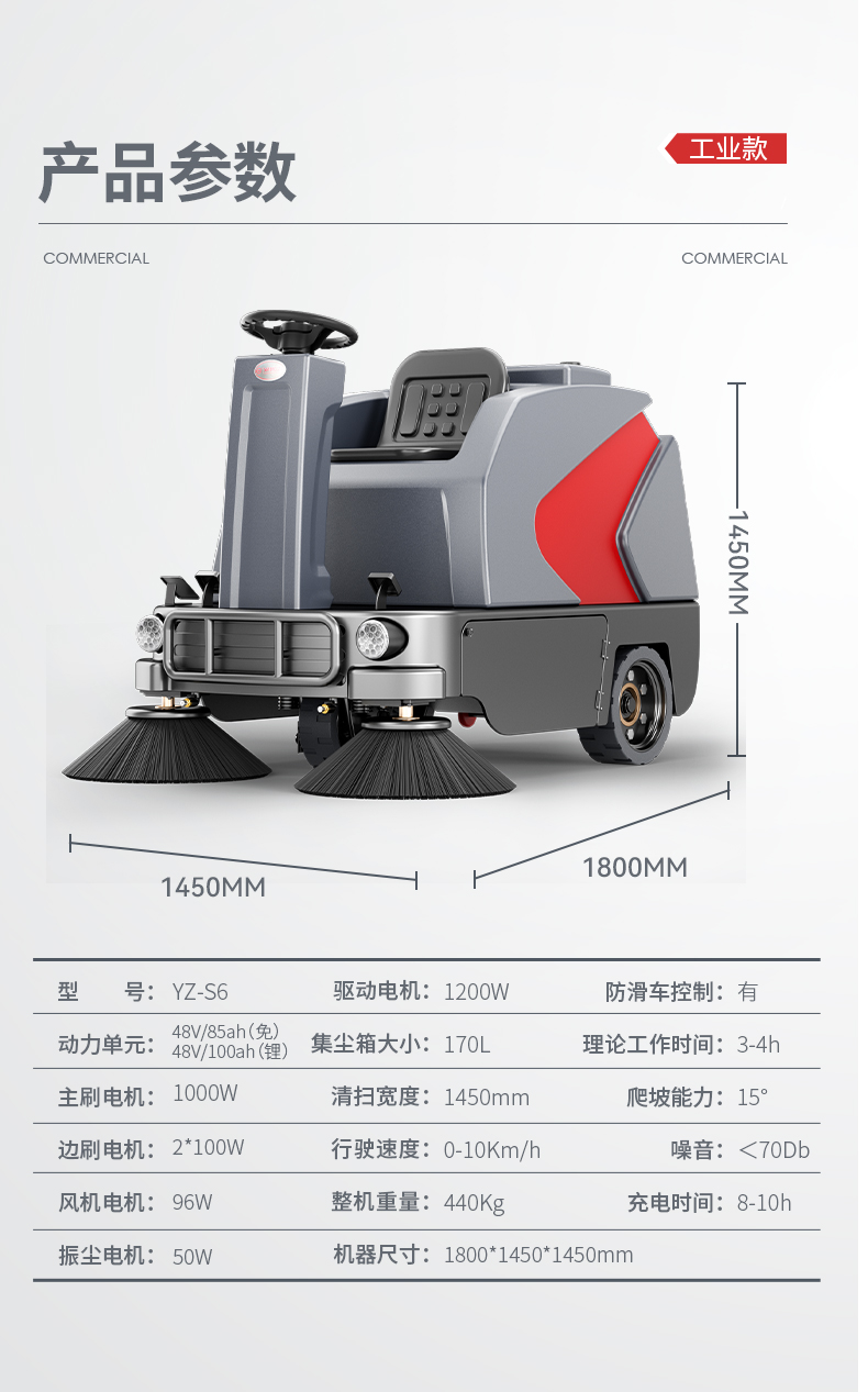 匯總_15.jpg