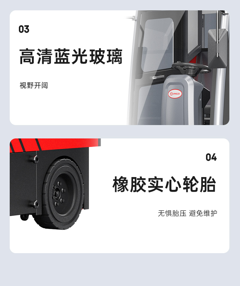 詳情頁_15.jpg