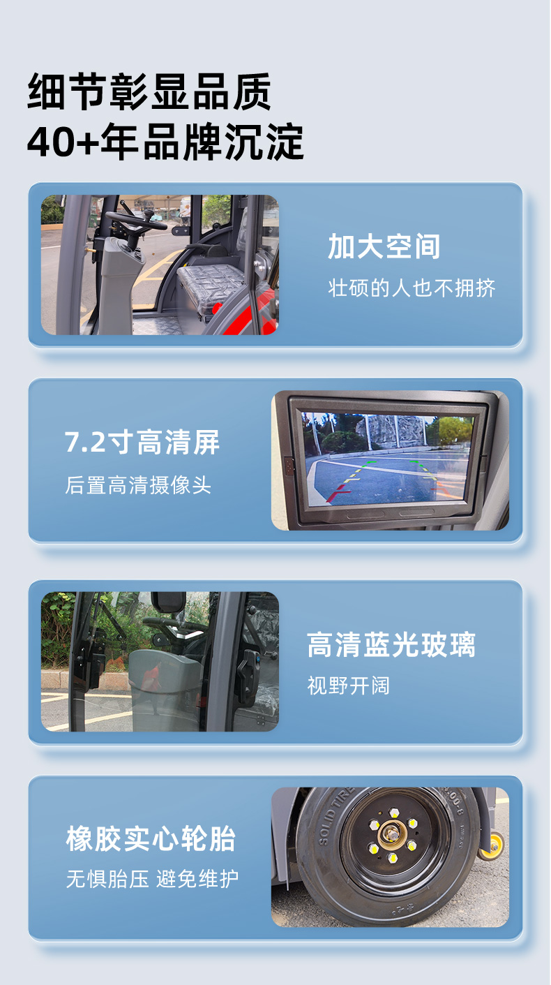 詳情頁_15.jpg