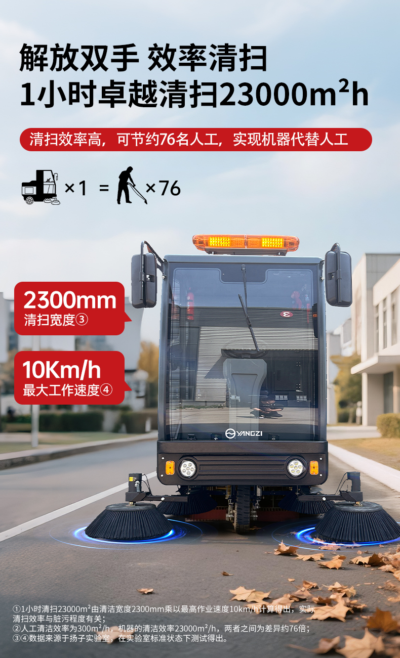 詳情頁_07.jpg