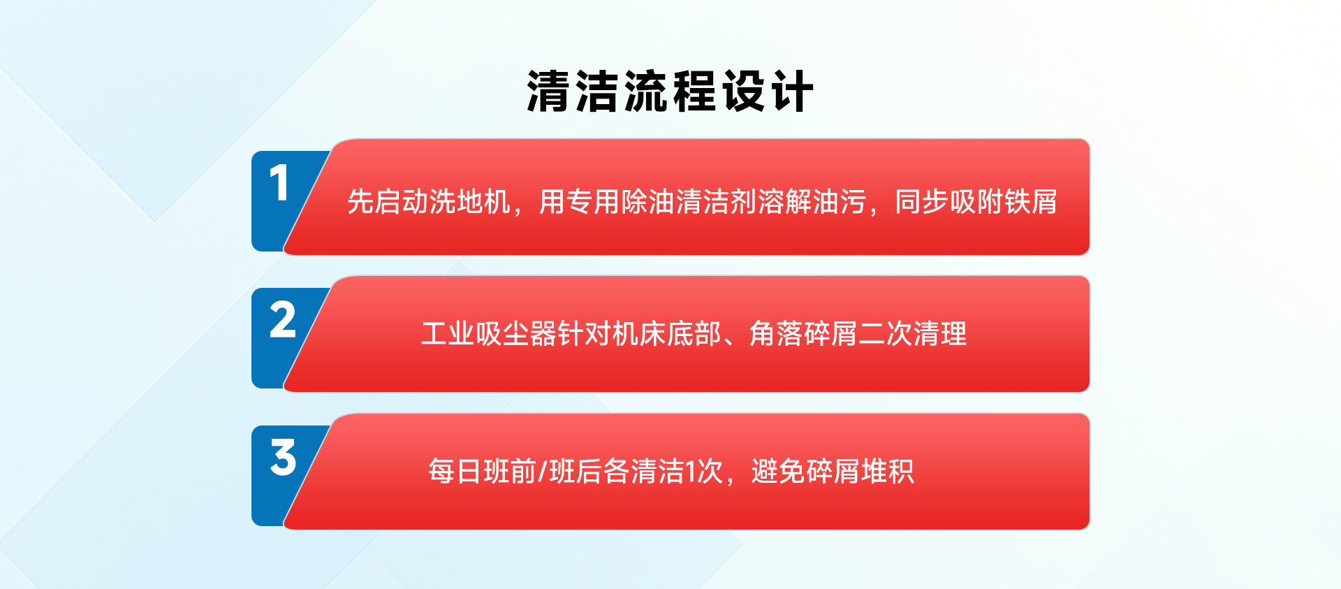 02機(jī)械加工車間_04.jpg