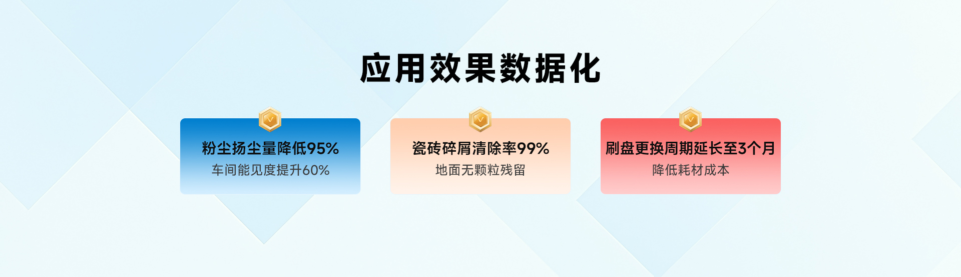 陶瓷建材加工廠車間_05.jpg