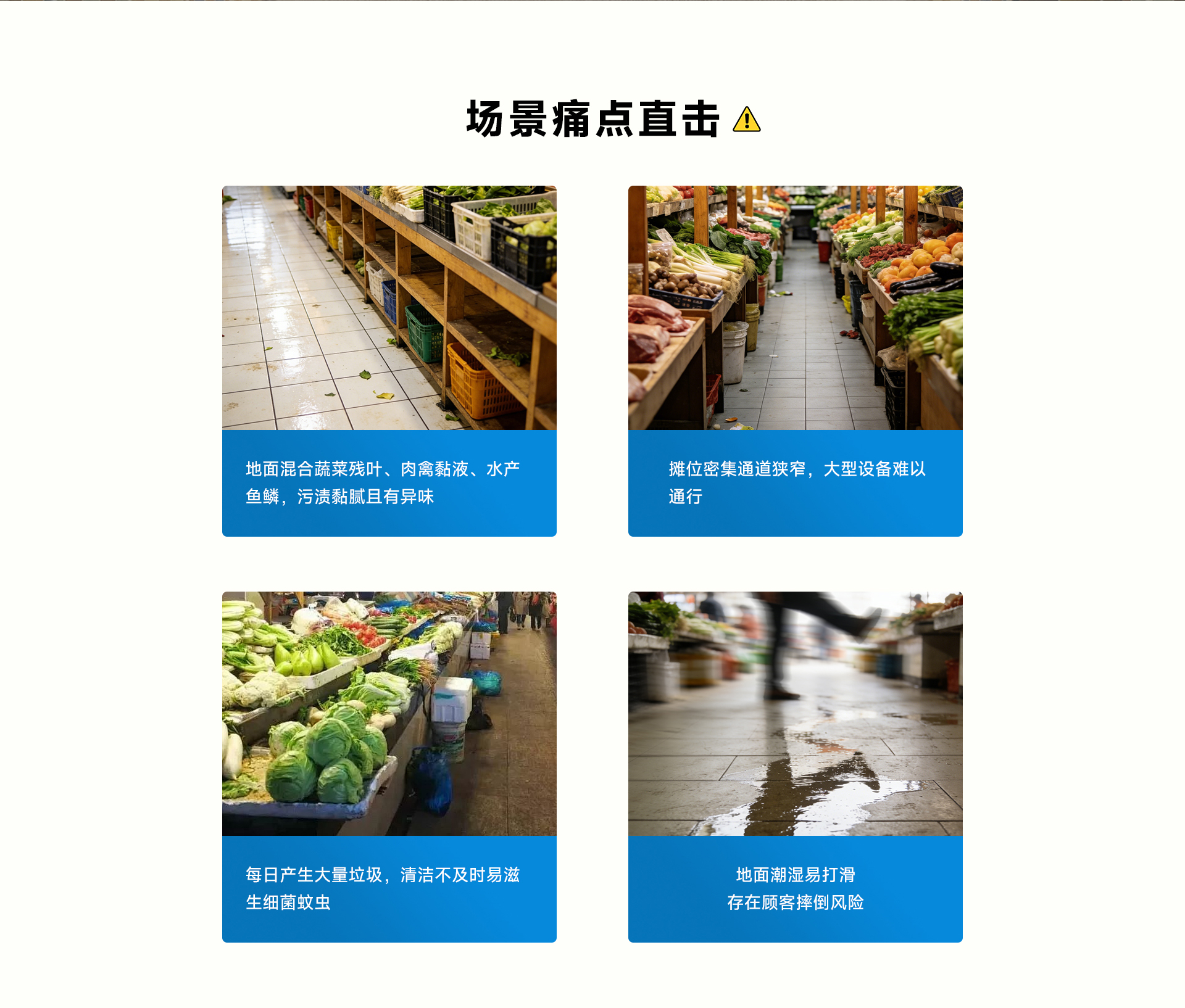 菜市場_02.jpg