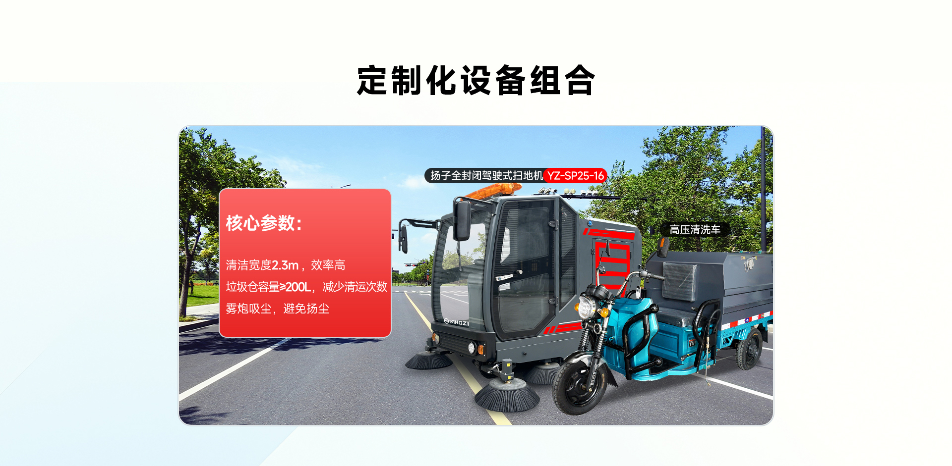 城市街道_03.jpg